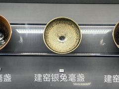 -上海观复博物馆