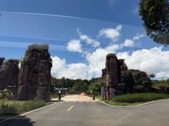 -广东大峡谷