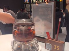 -广州酒家(文昌总店)