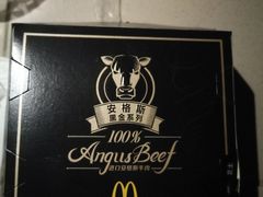 -麦当劳(广州新港东路第二分店)