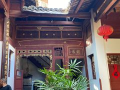 -董府·古宅餐厅