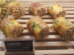 -好利来(彩香店)