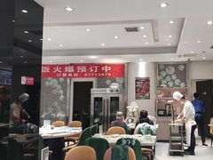 -紫光园(劲松店)