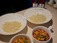 -友达面馆(二七南路店)