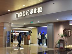 -凤凰汇购物中心