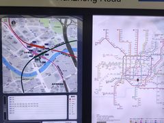 -汉中路(地铁站)