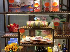 -皇饭儿·王润兴酒楼(河坊街店)
