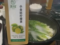 -润泽园海南椰子鸡·糟粕醋火锅(拱北店)