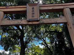 -水前寺成趣园
