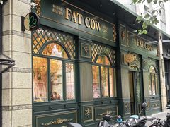 -FAT COW(静安寺店)