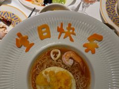 -狮拾久·现代新加坡料理(壹方城店)