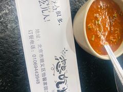 -海花锅盖烧烤店(怡馨家园店)