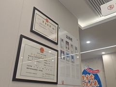 -兔博士口腔(高新一路门诊部)