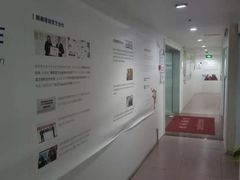 -朗阁·雅思托福·留学英语·国际学校(国贸校区)