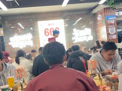 -老三样·旧食新味(船山路店)