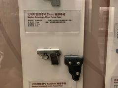-中国北方国际射击场