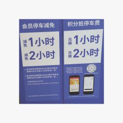 -周大福 CHOW TAI FOOK(新世界百货崇文店)