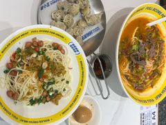 -粉小主·贵州酸汤牛肉粉(南京仙林金鹰店)