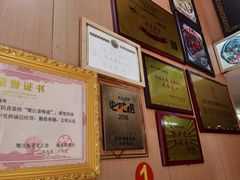 -聪辉同安老美食饭店(大元路店)