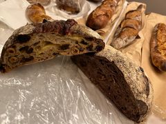 -Pain des Philosophes