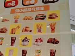 -汉堡王(财富广场店)