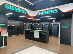 -万达广场(大明宫店)
