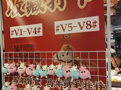 -靓靓蒸虾·头牌蒸虾(南山桂庙店)