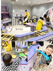 -奈尔宝·儿童乐园·亲子餐厅(鄞州万达店)