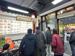 -西月城谭豆花(春熙路店)