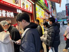 -黑色经典臭豆腐·湖南特产(步行街店)