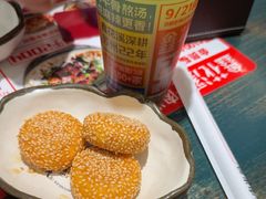 -鑫花溪牛肉米粉(独墅湖邻里中心店)