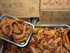 -龙湖重庆时代天街