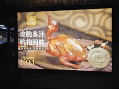 -百利鸽王(紫薇路店)