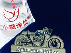 -海天一色海景自助餐厅(西港花园店)