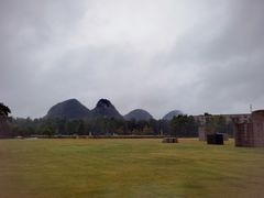 -Club Med地中海俱乐部·桂林度假村