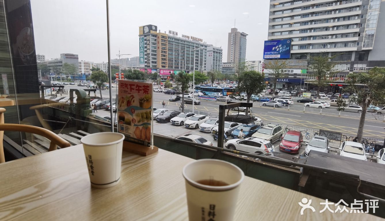 女神节出来浦下！ 收藏了这店好久了，一直没有找到机会