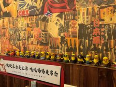 -七町糖果寿司屋(龙洞广工店)
