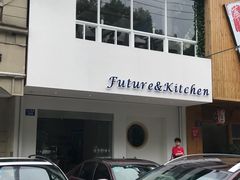 -Future&Kitchen