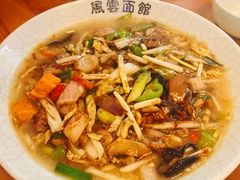 -风云面馆(珠海路店)