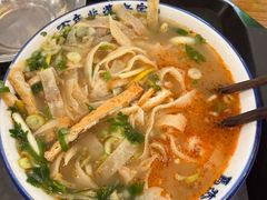 -清真马杰山牛肉汤馆