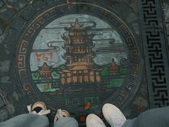 -飞马旅黎黄陂路文旅街区