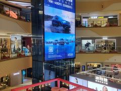 -万达广场(大明宫店)