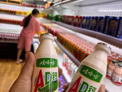 -海茵汇(萧山店)