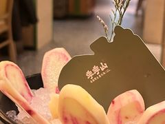 -季季山·云南野生菌火锅(上海首店)