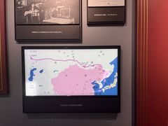 -中国社会主义青年团中央机关旧址纪念馆