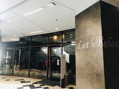 -Let’s Relax Spa(Siam Square One)