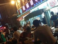 android_upload_pic-天津乾毓德饭庄·清真传统炒菜·海鲜烧烤(咸阳路店)