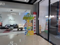 -张士灯具城(家居优选店)
