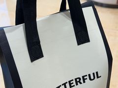 -B&C黄油与面包·THE GARDEN BAKERY概念店(世纪汇店)