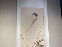 -成都杜甫草堂博物馆